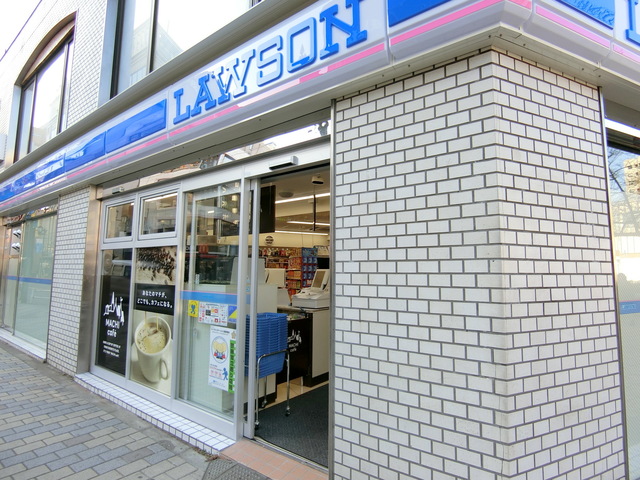 コンビニ　ローソン国立中一丁目店（コンビニ）まで166m