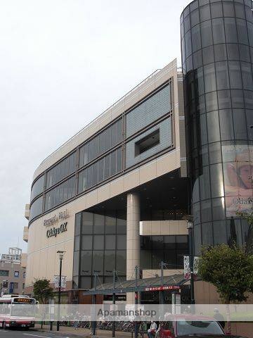 スーパー　狛江駅前ＯｄａｋｙｕＯＸ（スーパー）まで400m