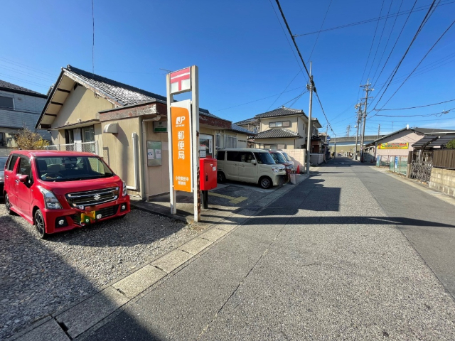 郵便局　小牧東田中郵便局（郵便局）まで805m