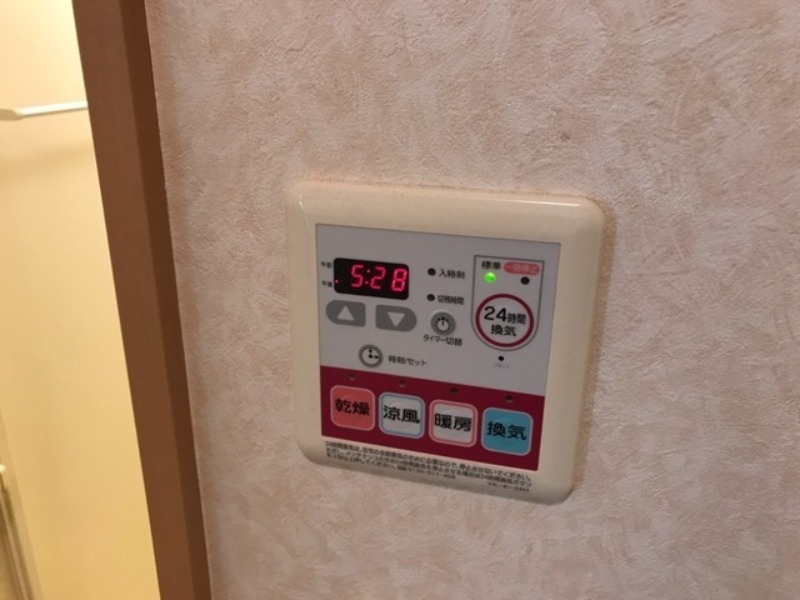 その他設備　図面と現状に相違がある場合には現状を優先