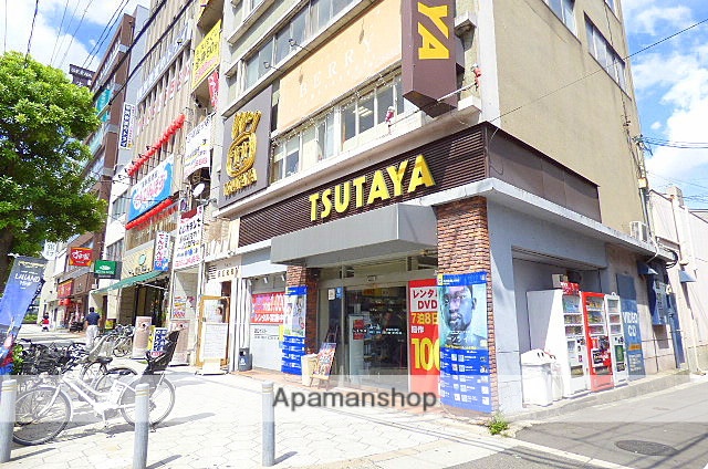 その他　ツタヤ玉造駅前店（その他）まで552m