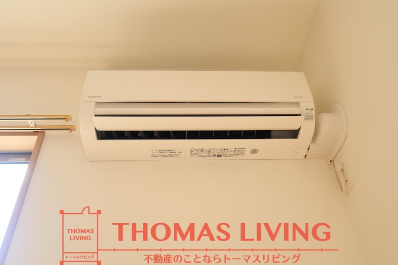 その他設備　エアコン