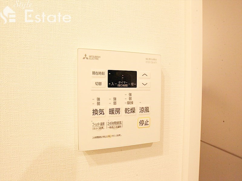 その他設備　浴室乾燥機