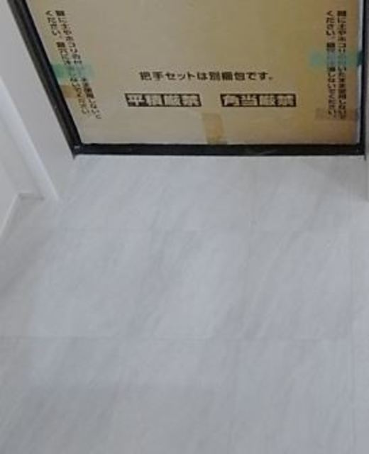 玄関　同仕様