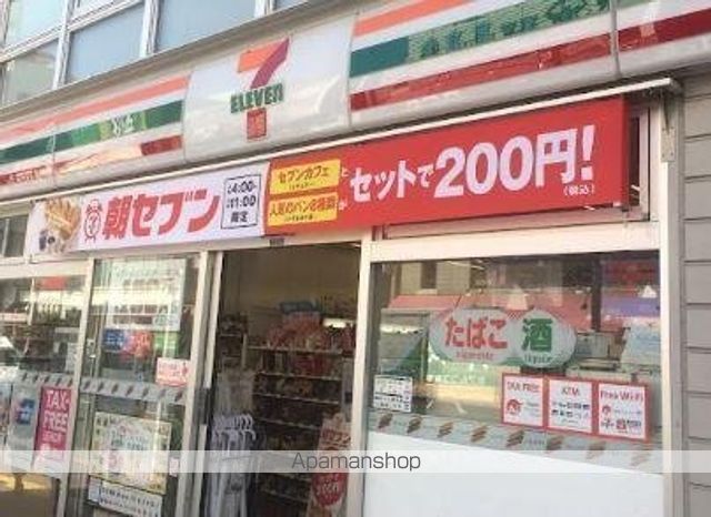 コンビニ　セブンイレブン　新大久保駅西店（コンビニ）まで268m
