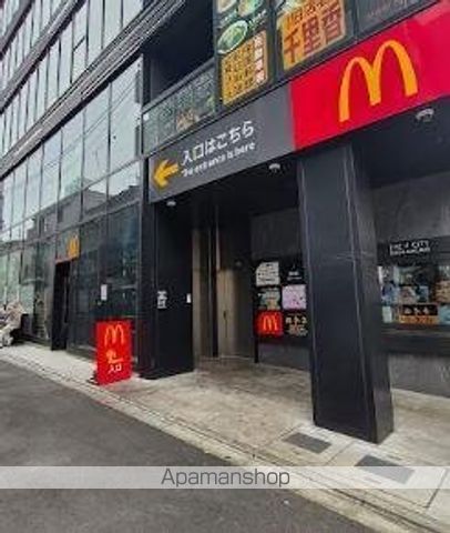 飲食店　マクドナルド　新大久保店（飲食店）まで235m