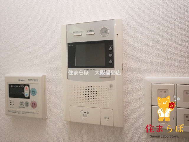 セキュリティ　安心感もチェック項目