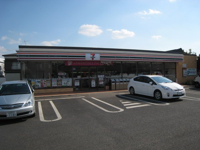 その他　セブンイレブン市川大野町３丁目店（その他）まで534m