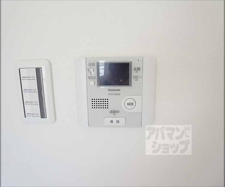 セキュリティ　テレビフォンです。
