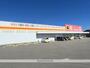 スーパー　ダイレックス南延岡店（スーパー）まで1967m