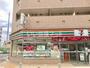 コンビニ　セブンイレブン 町田成瀬駅南口店（コンビニ）まで668m