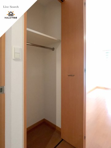 収納　別号室類似
