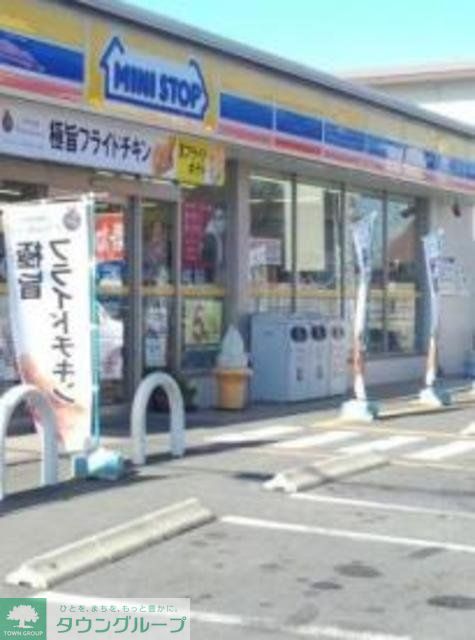 飲食店　ミニストップ串崎新田店（飲食店）まで370m