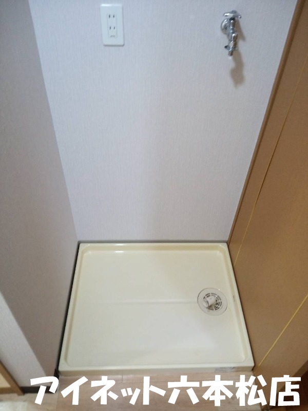 その他　もちろん室内洗濯機置き場付きです