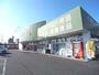 ドラックストア　V・drug長良真福寺店（ドラッグストア）まで276m