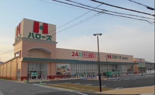 山陽電鉄網干線 西飾磨駅 徒歩17分 15階建 築38年の周辺写真