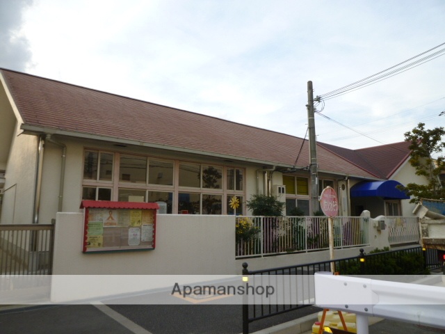幼稚園・保育園　茨木市立認定こども園太田幼稚園（幼稚園・保育園）まで1048m