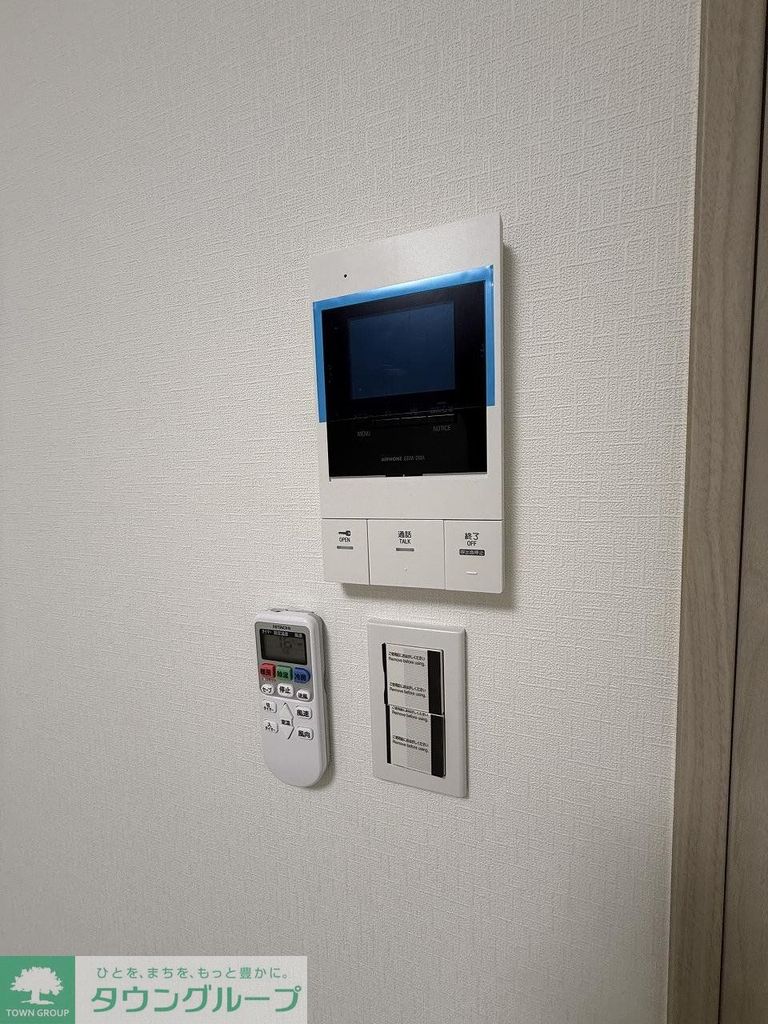 セキュリティ　設備