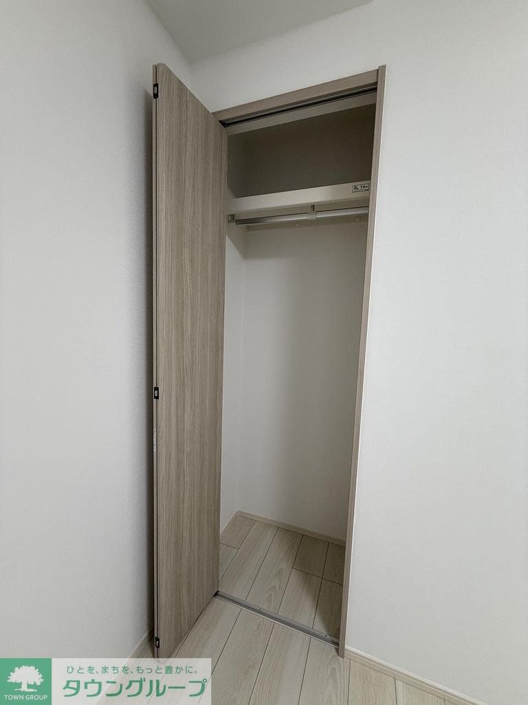 収納　収納