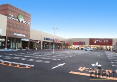 スーパー　ヤオコー所沢北原店（スーパー）まで1640m