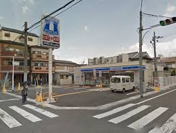 コンビニ　ローソン 東住吉照ケ丘店（コンビニ）まで1032m