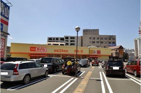 スーパー　ザ・ビッグ（スーパー）まで190m
