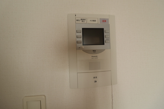 セキュリティ　※別部屋の写真です