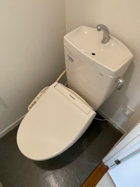 トイレ　ウォシュレット