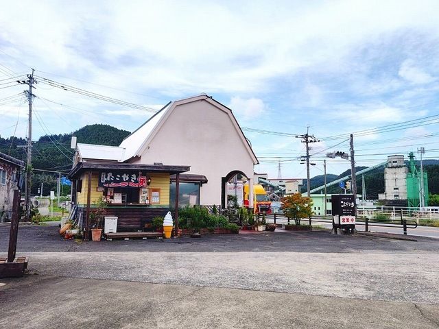 飲食店　こむぎひめ（飲食店）まで50m