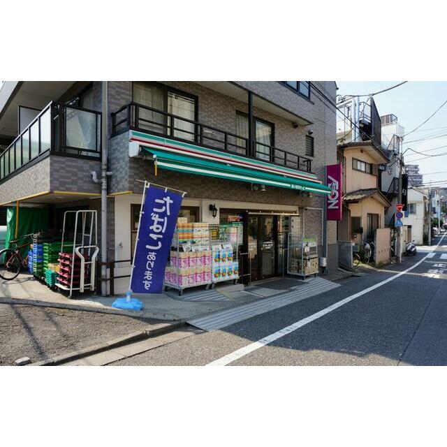 ショッピングセンター　まいばすけっと小竹向原駅北店（ショッピングセンター）まで149m
