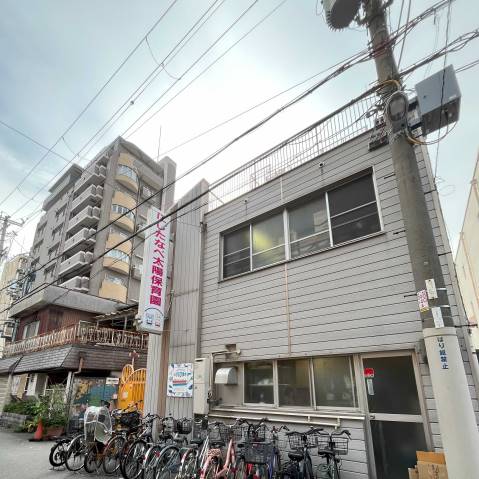 幼稚園・保育園　にしたなべ太陽保育園（幼稚園・保育園）まで95m
