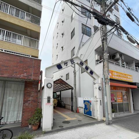 幼稚園・保育園　鶴ヶ丘幼稚園（幼稚園・保育園）まで182m