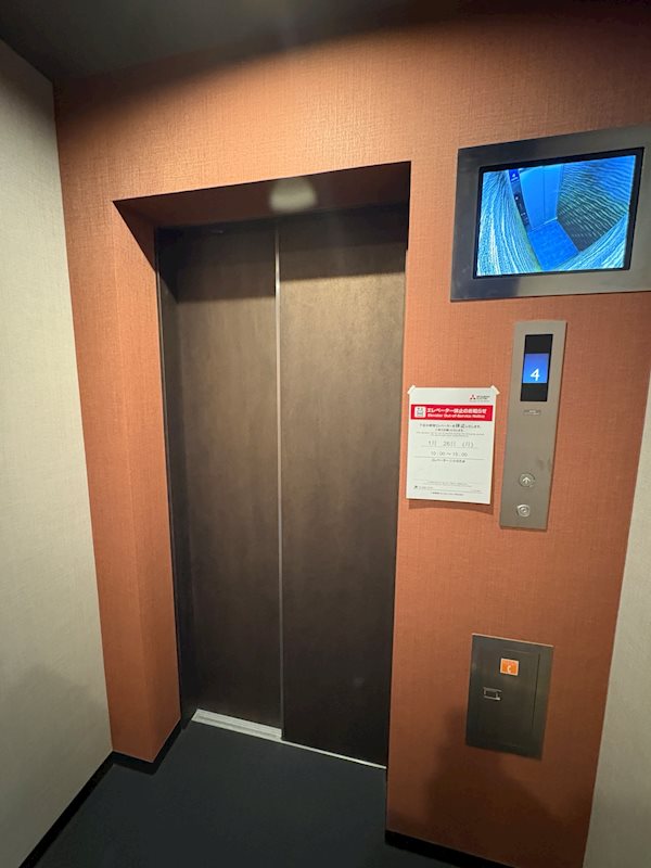 その他共有部分　エレベーター