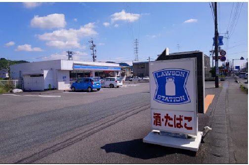 コンビニ　ローソン　島田中央町店（コンビニ）まで612m