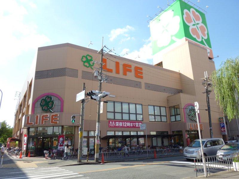 スーパー　ライフ高井田店（スーパー）まで698m
