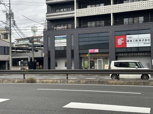 その他　chocoZAP(チョコザップ) 豊田元町（その他）まで348m