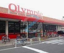 スーパー　Olympic一之江店（スーパー）まで770m