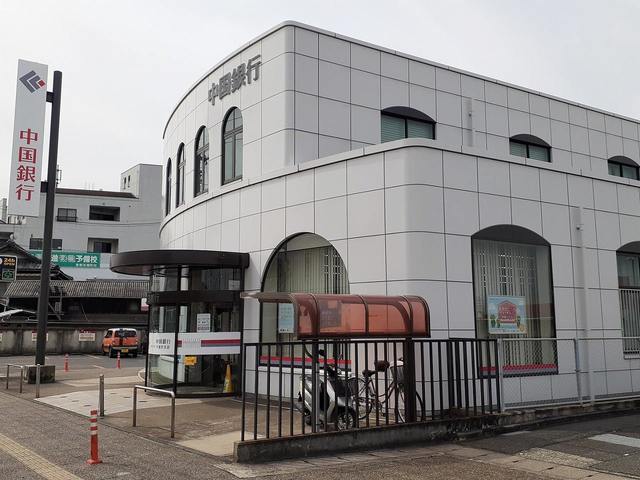 銀行　中国銀行茶屋町支店（銀行）まで900m