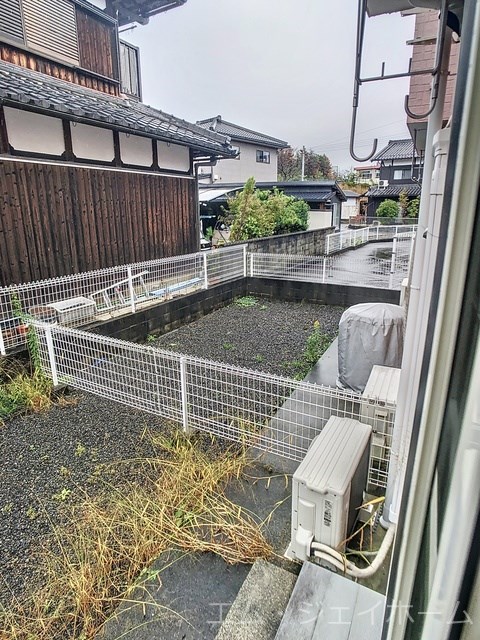 庭