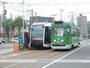 その他　市電　ロープウェイ入り口（その他）まで213m