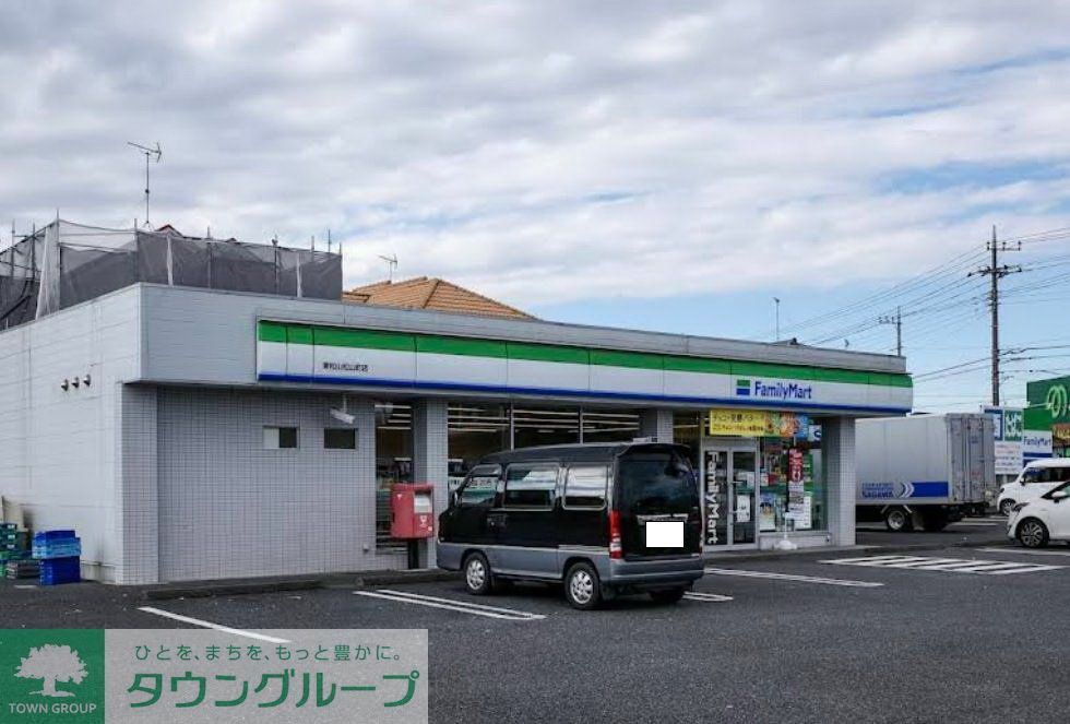 コンビニ　ファミリーマート東松山松山町店（コンビニ）まで170m