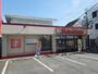 飲食店　ほっともっと 茅ヶ崎南湖店（飲食店）まで315m