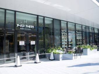 コンビニ　ファミリーマート アーバン・ファミマ虎ノ門HBT店（コンビニ）まで105m