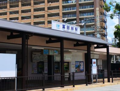その他　富田林駅（その他）まで960m