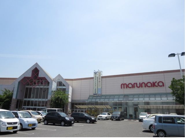 スーパー　山陽マルナカ 倉敷駅前店（スーパー）まで1364m