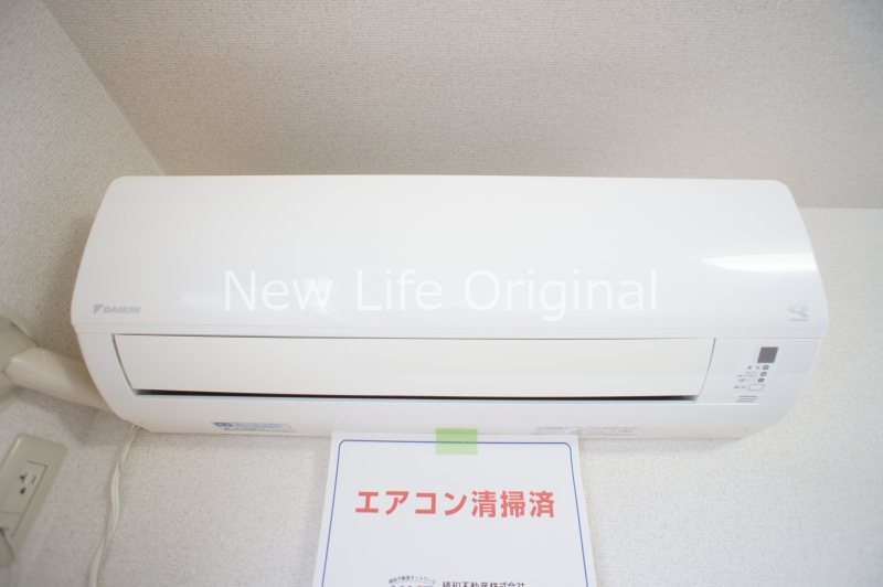 その他設備　エアコン付きでいつでも快適に過ごせます☆