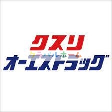 ドラックストア　オーエスドラッグ千里中央店（ドラッグストア）まで855m