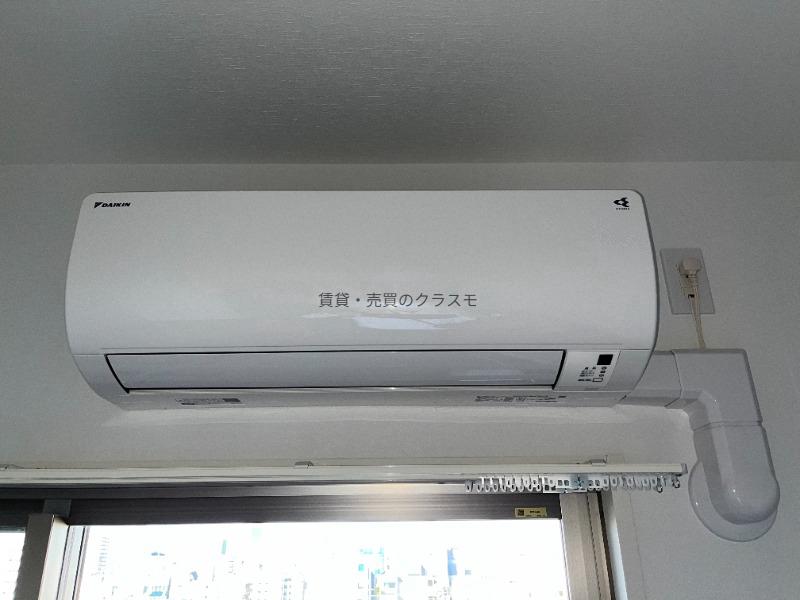 その他設備　エアコン