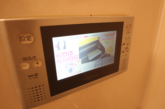セキュリティ　ＴＶインターホン