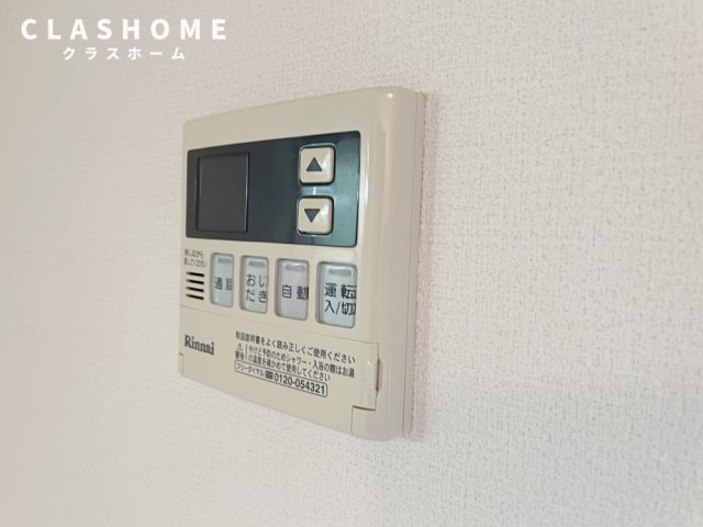 その他設備　イメージ画像になります